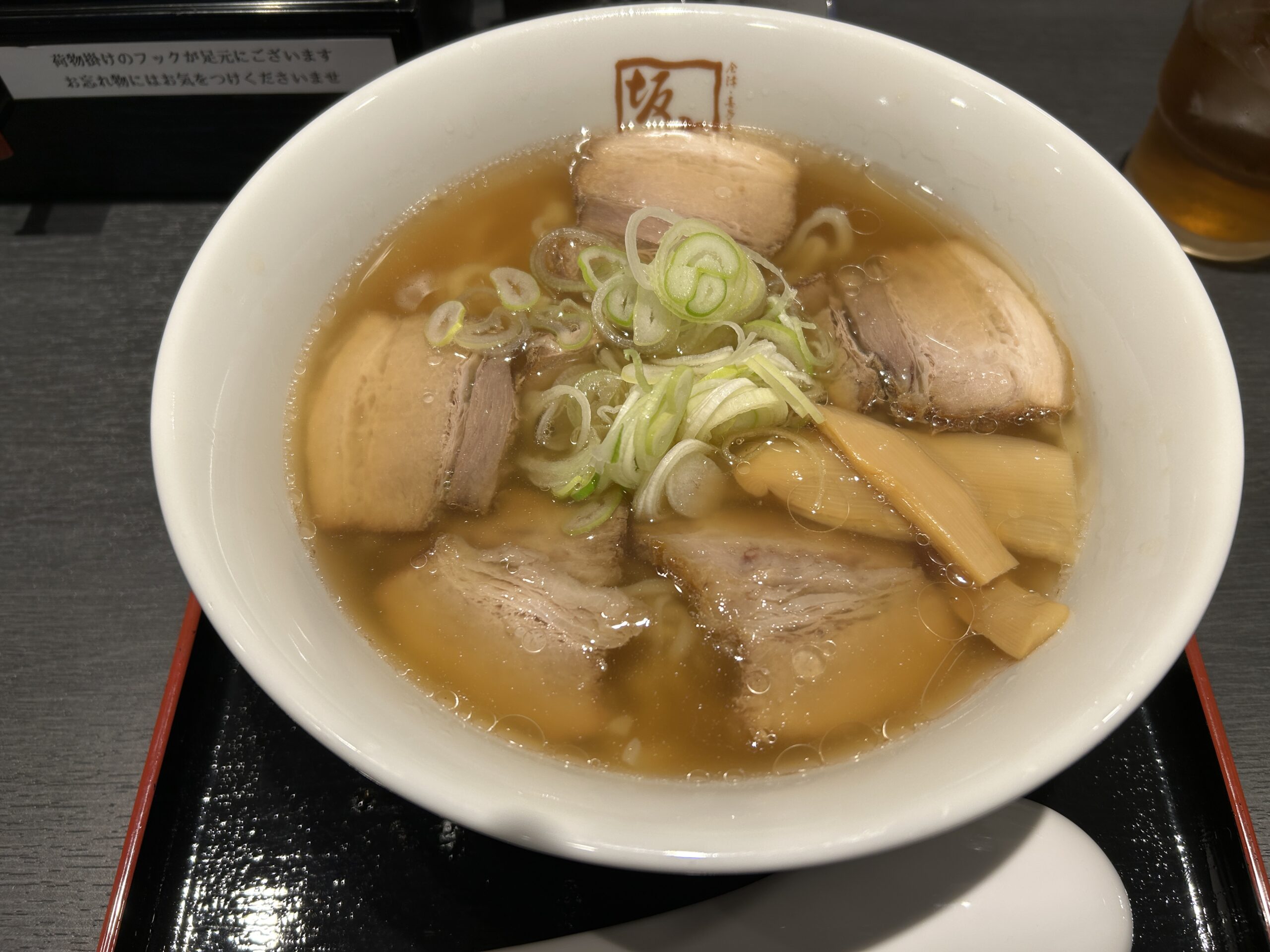 坂内