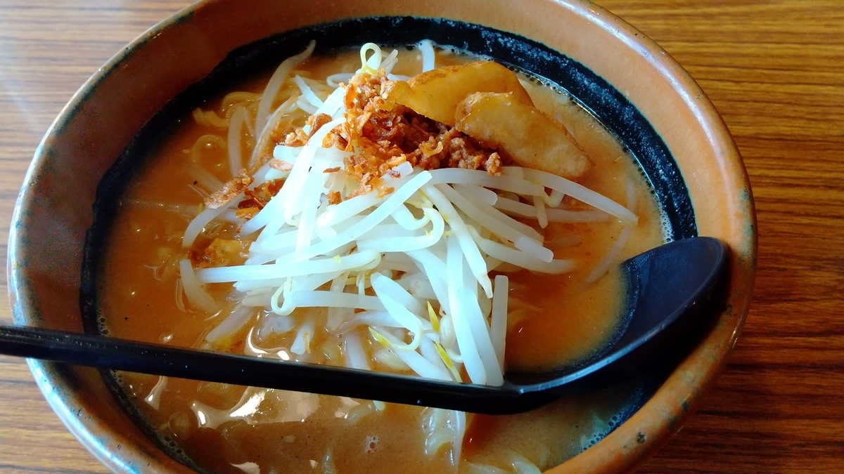 彰膳