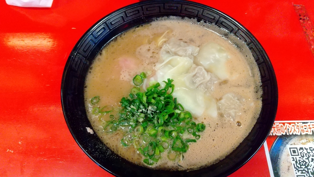 駒や 馬出店