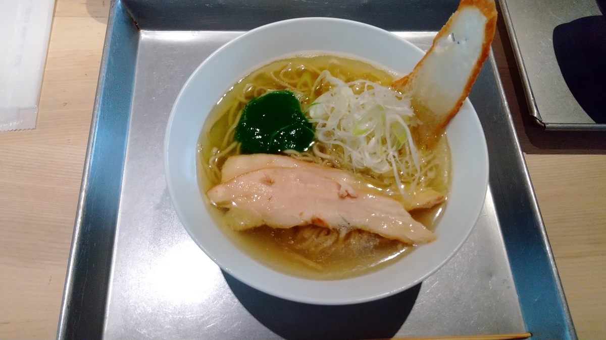 ニシムラ麺
