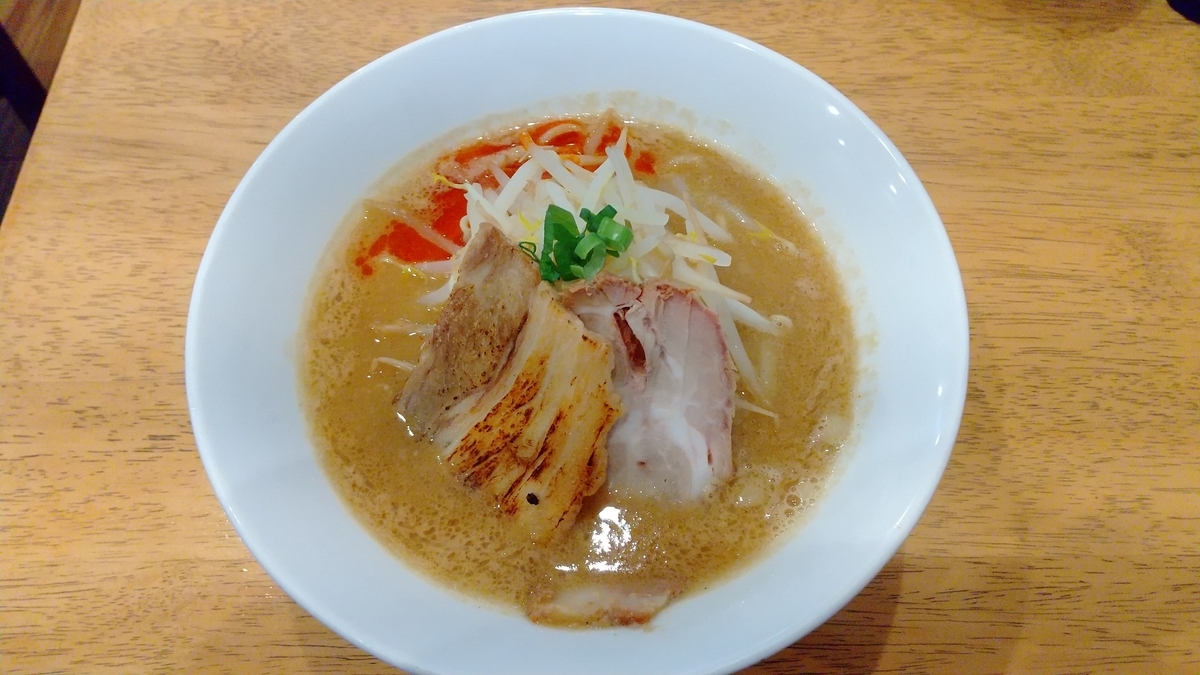 はや川